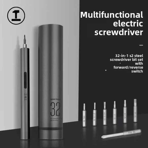 مفك براغي كهربائي ⚡️ منزلي متعدد الوظائف